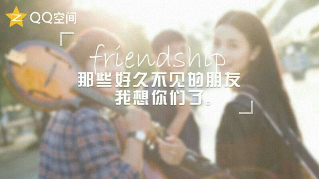 你，是我生命中的光