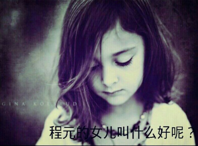 世界上最让我害怕的事