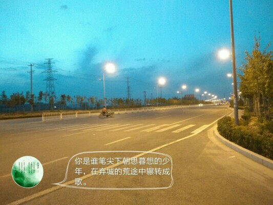 别留下我独自一人唱情歌