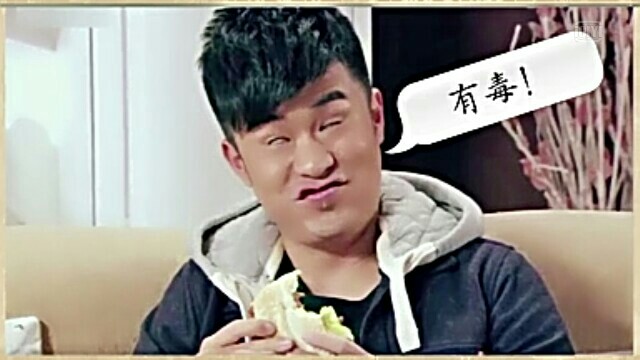 歌相恋过之坐井观天之哥歌