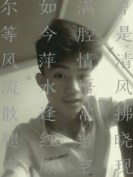 回忆胜过幸福