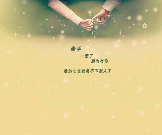 画颜