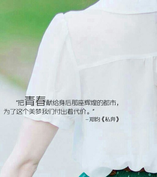 答案