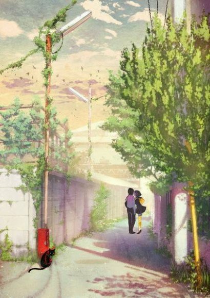 关于街