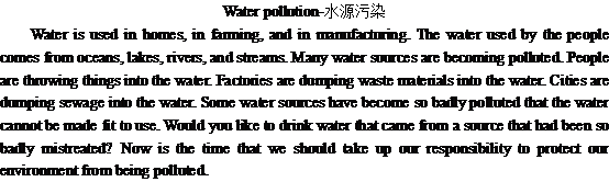 关于水源污染Water pollutio