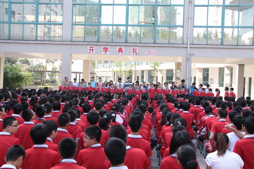 不想开学的图片说说心情短语 (图3)