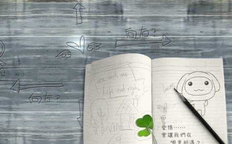 经典说说唯美句子 (图1)