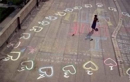 非主流爱情句子 
