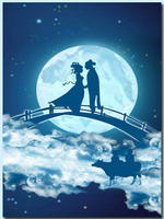 七夕节qq说说祝福短语  要是你不嫁给我我就嫁给(图1)