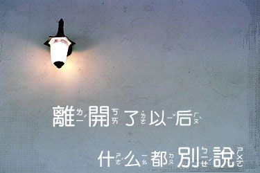 关于想念的经典短语说说大全 这个夏天热死