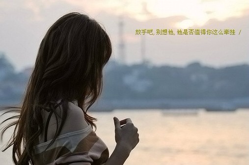 不高兴的说说 
