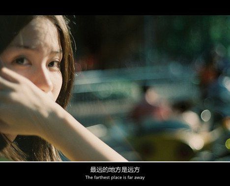伤心的一句话 听说你很幸福、我变得不幸福