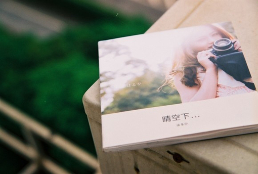 心情不好的伤感签名 (图1) 心情不好的伤感签名 (图1)