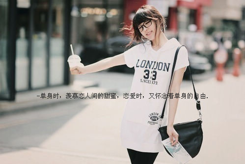 你忘了回忆，我忘了忘记 (图1)