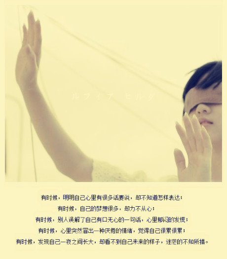 男人伤感说说 沉默是无法掩饰的失落 