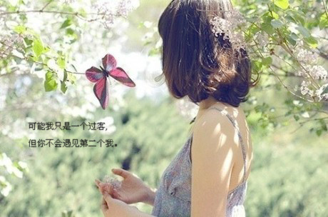 疲倦伤感的短语 原来，思念时是连呼吸也会