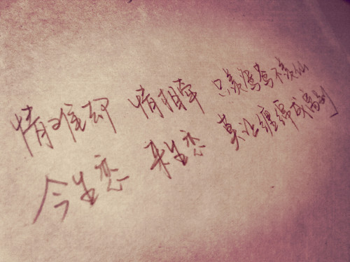 高傲冷漠说说 (图1)