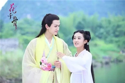 说说关于花千骨 (图1)