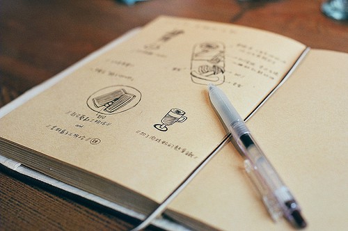 女生情绪说说 只愿君心似我心，定不负相思意(图1)