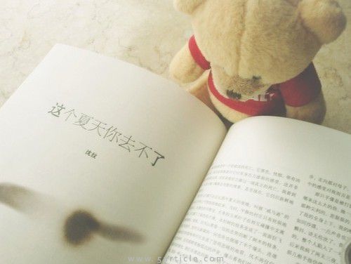 女生唯美的个性签名 