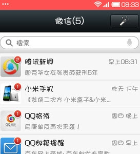 微信怎么发说说 微信发图片加文字怎么发 