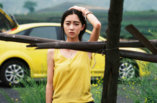关于女人的说说 想在你身边 不管有没有明天 (图1)