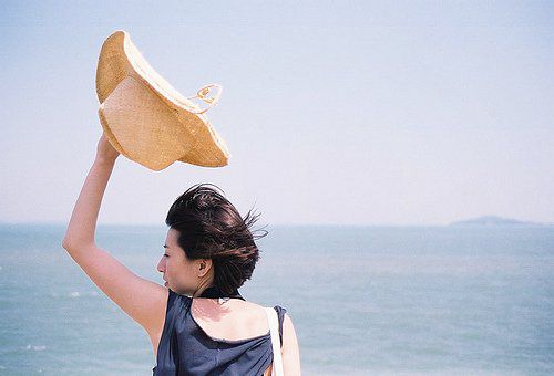 QQ空间个性超拽说说大全 (图1)