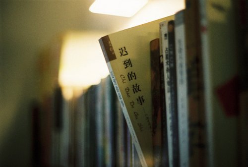 唯美心情说说大全 心若沉浮，浅笑安然 (图1)