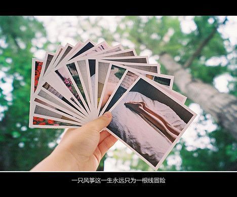 唯美伤感的qq说说心情大全 今日送君须尽