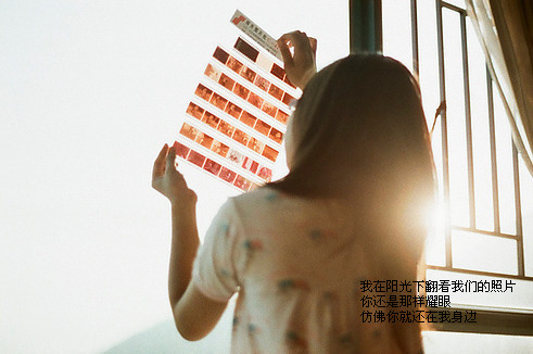 2018QQ心情说说大全 一些事，看透一
