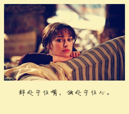 励志说说带图片致自己的 (图1)