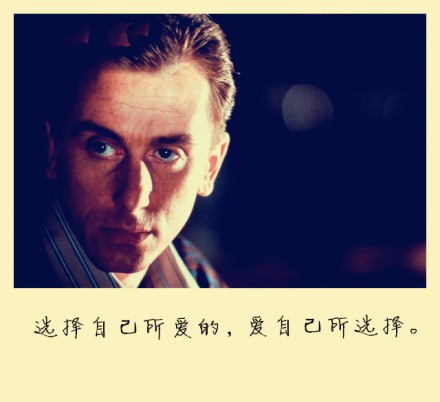 励志说说带图片致自己的 (图2)