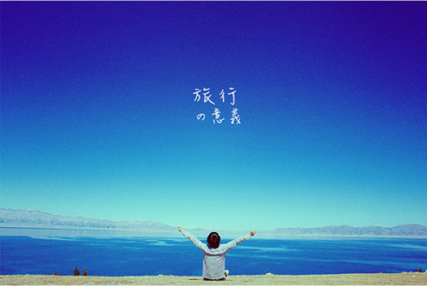 2018有哲理的说说带图片 智慧,是长在伤口处 (图3) 2018有哲理的说说带图片 智慧,是长在伤口处 (图3)