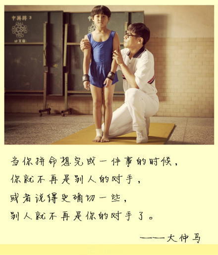 qq经典说说图片语录短语 (图2)