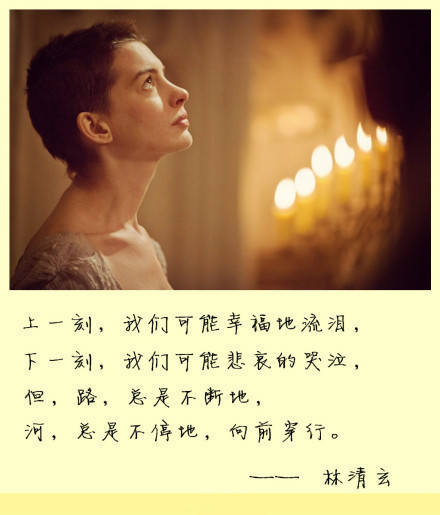 qq经典说说图片语录短语 (图9)