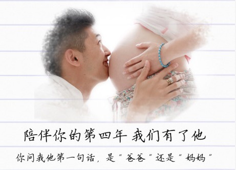 关于幸福的说说图片 (图4) 关于幸福的说说图片 (图4)
