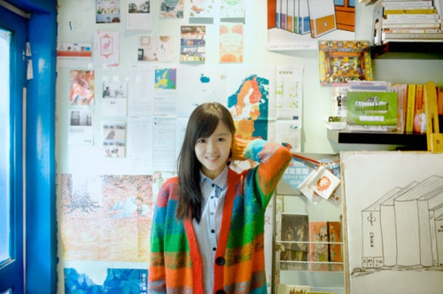 图片大全唯美女生带字 (图4)