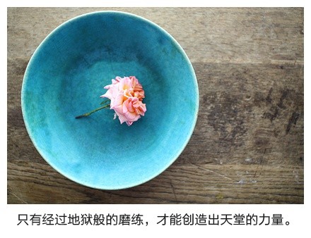 图片大全唯美带字的 带字图片大全唯美 (图9) 图片大全唯美带字的 带字图片大全唯美 (图9)