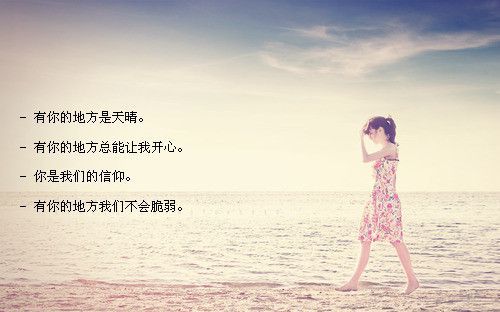 生活的美好缘于拥有一颗平常心 (图1) 生活的美好缘于拥有一颗平常心 (图1)