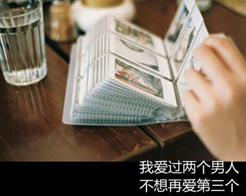 美得让人心碎的句子带图片 (图5)