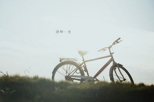 空间说说大全带图片 好看的说说图片 (图15)