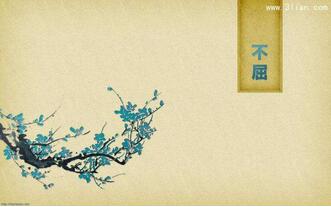 【爱情名言】Joys shared with others are more enjoyed(图1)