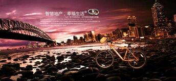 【英语名言】One thorn of experience is worth a whole wi(图1)
