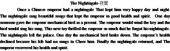 关于夜莺The Nightingale