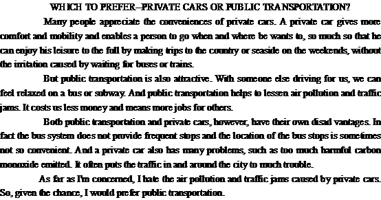 更喜欢公交车还是私家车WHICH TO 