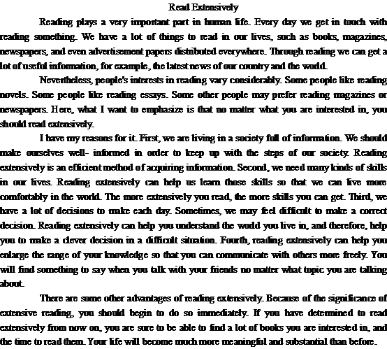 关于博览，阅读的广泛性Read Exte
