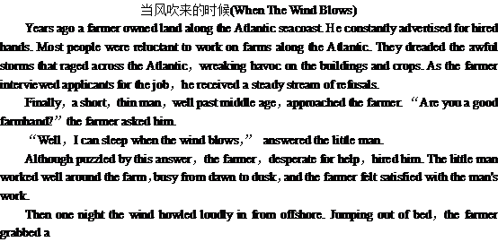 关于描写风(图1) 关于描写风(图1)