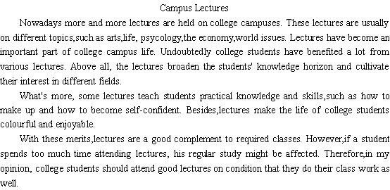 关于大学讲座(图1) 关于大学讲座(图1)