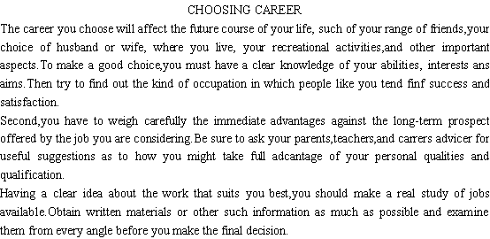 关于选择职业CHOOSING CAREE