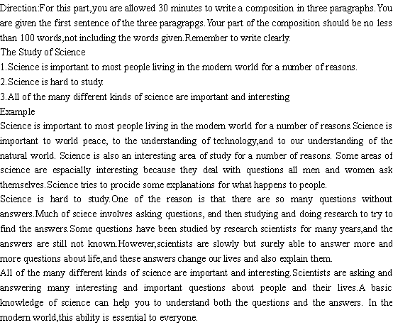关于科学学习The Study of S